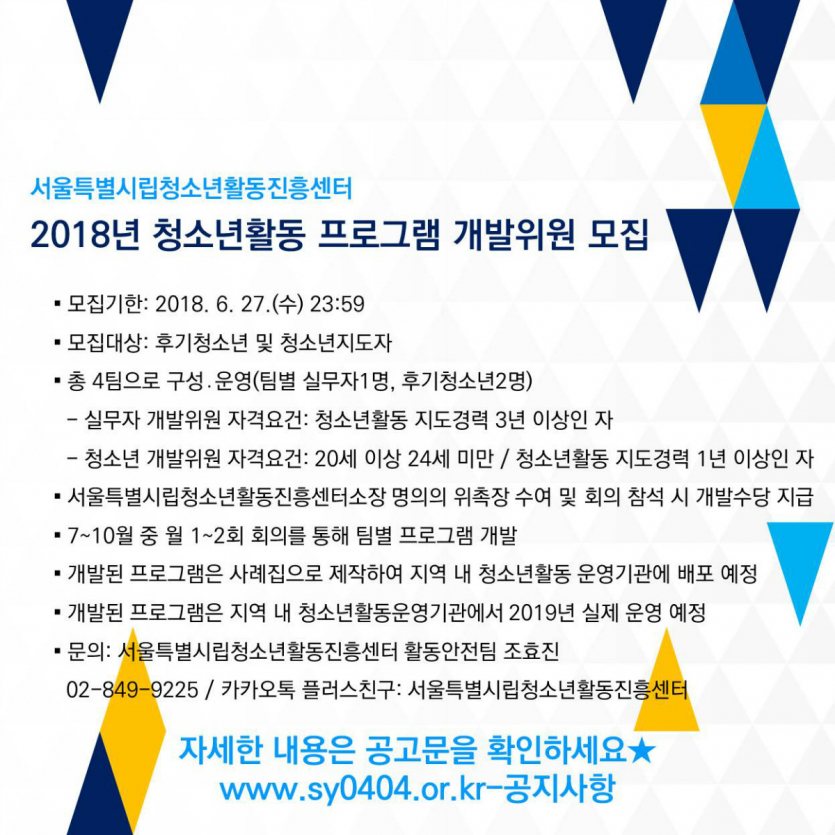 KakaoTalk_20180622_133645954.jpg