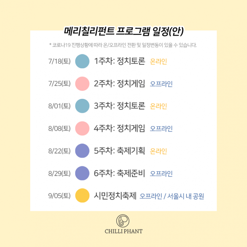 3페이지.png
