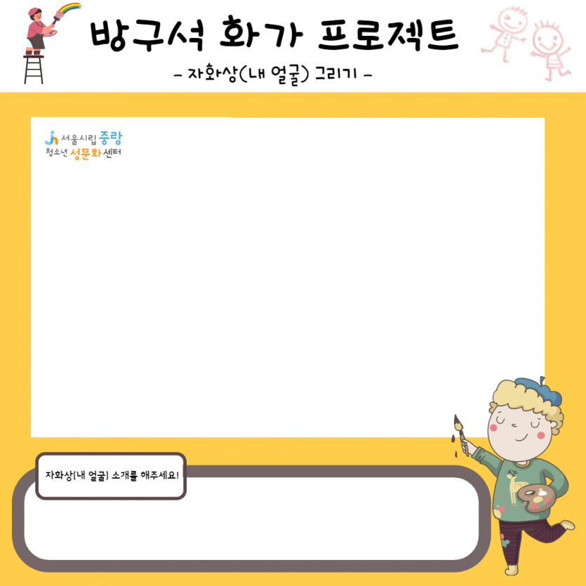 202109091716221248398542.png
