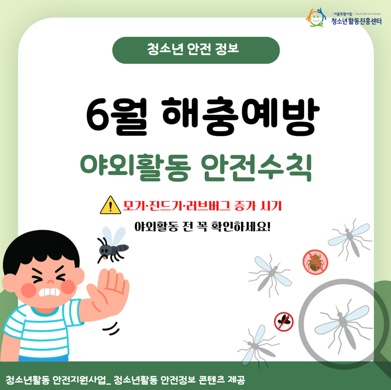 896ec5df26d741c91b1706157cf3e359_1779841409_4294.png