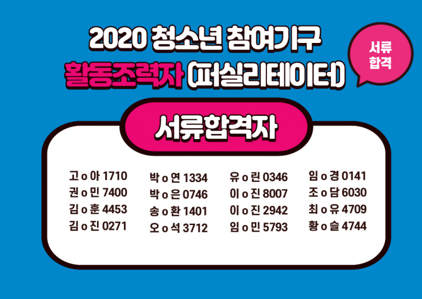 제목을-입력해주세요.-2.jpg